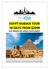 EGYPT NUBIAN TOUR 10 DAYS FROM $2999