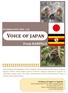 Voice of japan. From KAMPALA. October 2018 (Vol. 13)