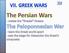 » 1. largest empire in history and eventually noticed Athens and other citystate s. Persians demand offer of Earth and Water