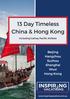 13 Day Timeless China & Hong Kong