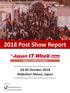 2018 Post Show Report