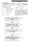 (12) Patent Application Publication (10) Pub. No.: US 2012/ A1